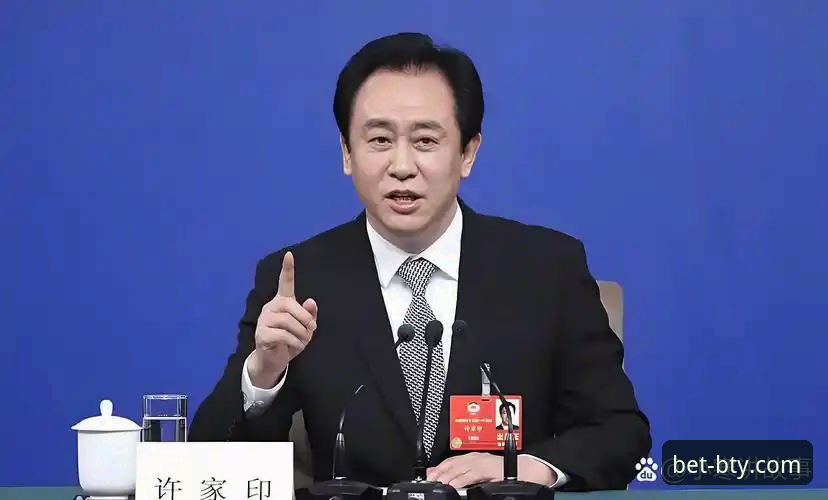 从巅峰到审判：许家印的足球帝国与商业迷途，我们如何看清全貌？